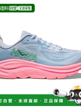 香港直邮hoka oneone 女士 运动鞋
