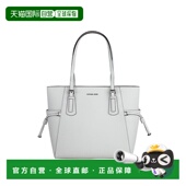 Kors 奥莱款 Voyager 香港直邮Michael 大号女士纯色Saffiano 皮