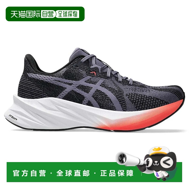 香港直邮ASICS Dynablast 5 跑鞋 女士亚瑟士