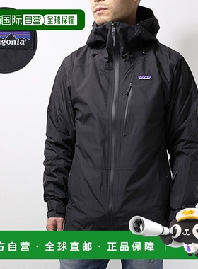 日本直邮Patagonia 巴塔哥尼亚 Powder Town Jacket Powder Town