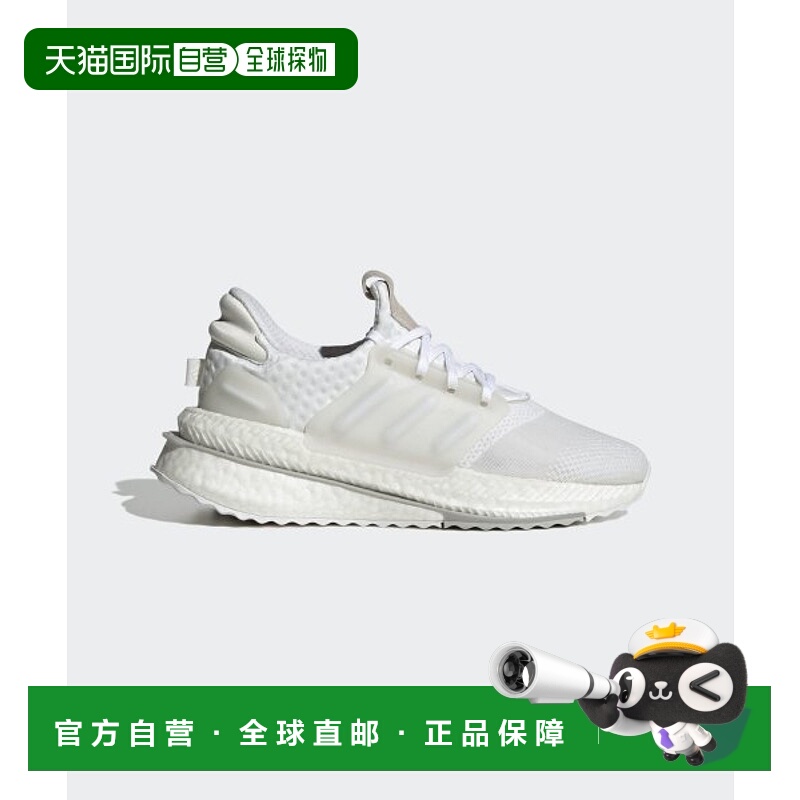 韩国直邮ADIDAS阿迪达斯运动日常舒适运动鞋ID9441足下工业 正品