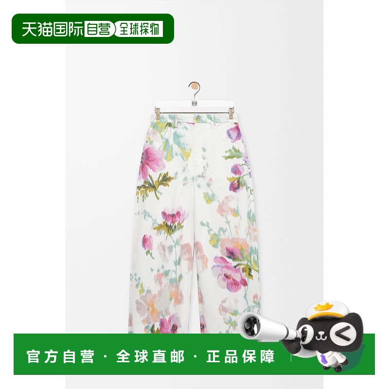 欧洲直邮LOEWE 罗意威 25秋冬 S359Y11XDK-2102 女士 牛仔裤高腰