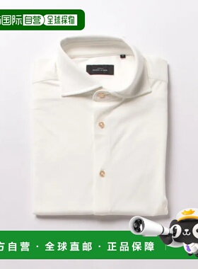 1h可退 日本直邮ABAHOUSE FLEX SHIRTS男女同款冰感弹力短袖衬衫