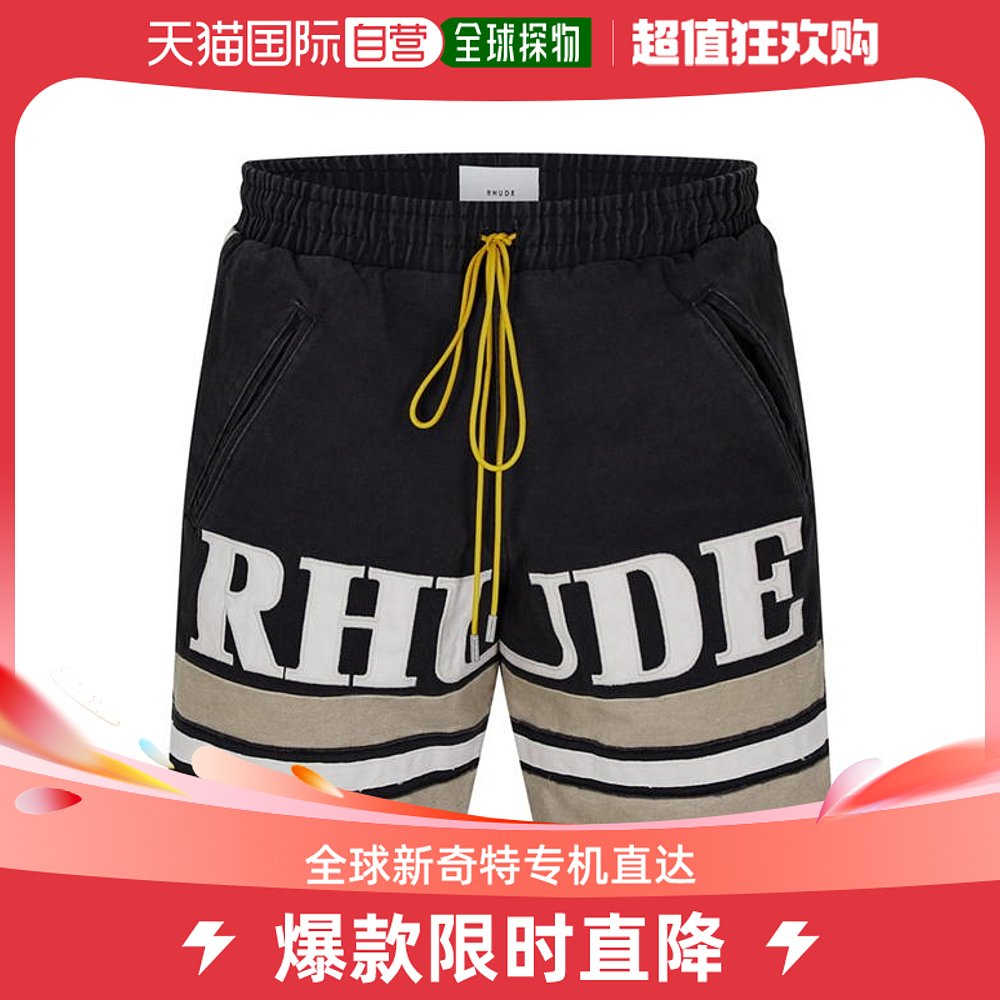 香港直邮潮奢 Rhude男士 Emb Sn34徽标短裤