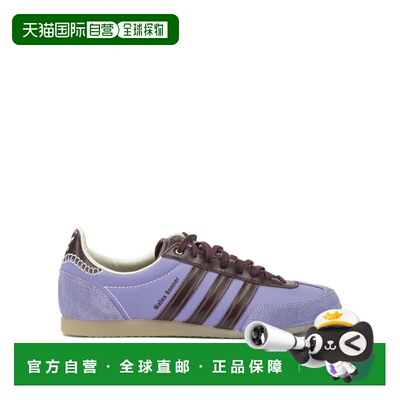 1h可退 香港直邮ADIDAS ORIGINALS 男士运动鞋 JR1776CREWHTLPURP