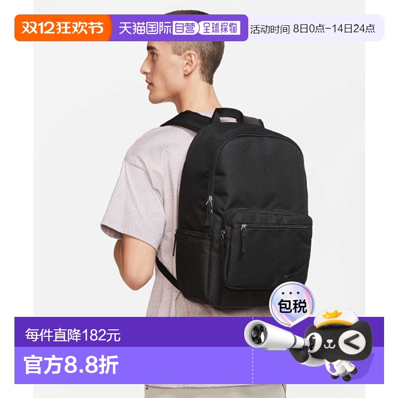 韩国直邮NIKE 公用背包DB3300-010 NK HERITAGE EUGENE BKPK - BL