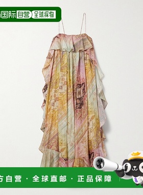 1h可退 香港直邮潮奢 ZIMMERMANN 女士 Tallow 荷叶边印花真丝长