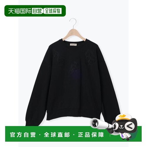 Samansa Mos2 镂空刺绣套头衫卫衣
