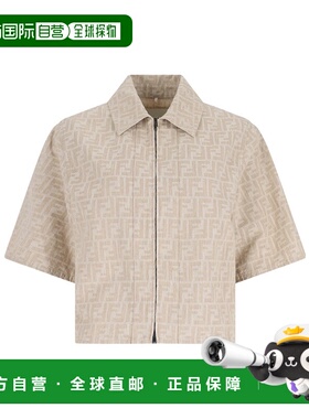 香港直邮Fendi 衬衫领短袖短款夹克 FLF790ASMF亚麻