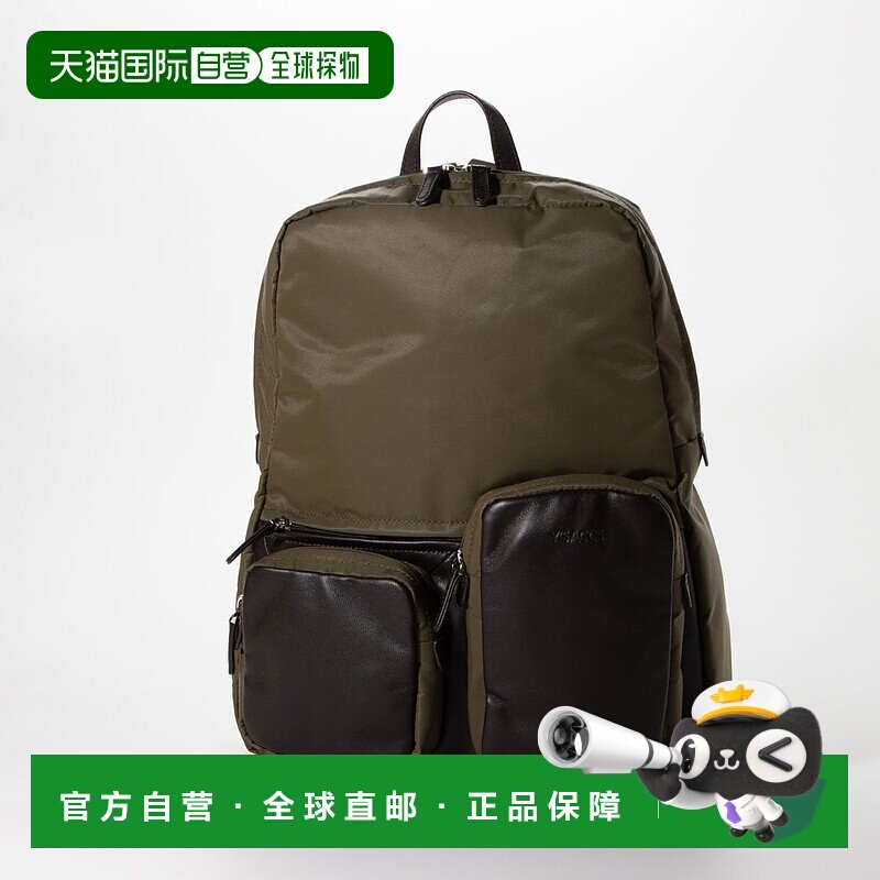 日本直邮Y'SACCS 可回收尼龙双口袋背包 YS1509AW13304 [背包]