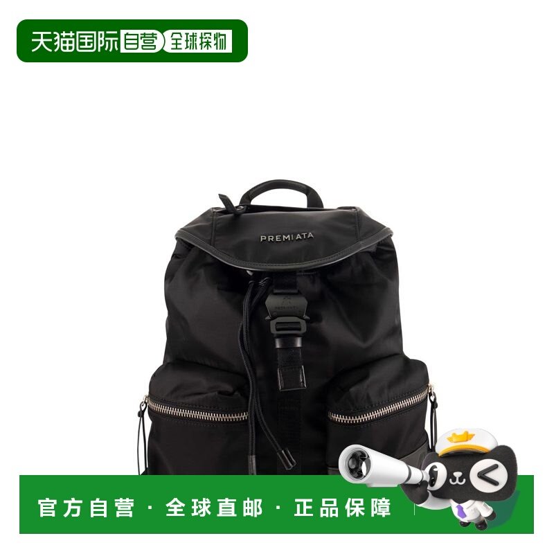 香港直邮premiata 男士 LYN 带口袋背包 LYN2100 black黑色 舒适,箱包皮具/热销女包/男包,双肩背包,淘宝优惠券,粉丝福利购,淘宝优惠卷