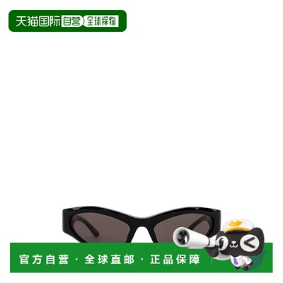 香港直邮BALENCIAGA 女士眼镜 00538209706BB0387S001 AW2025