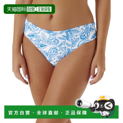 自营Melissa Odabash Provence Bikini Bottom - ceramic 美国奥