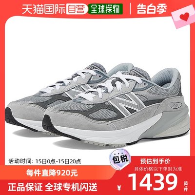 香港直邮潮奢 New Balance  男童 990v6 运动休闲鞋(大童)童鞋