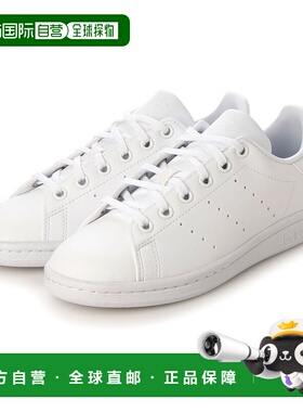 日本直邮 Adidas STAN SMITH FX J FX7519 运动鞋