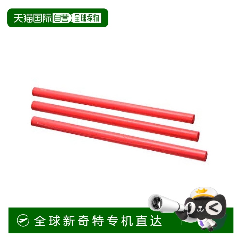 【日本直邮】Takagi高仪建筑工业用记号蜡笔替换芯5mm红色3支