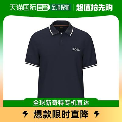 香港直邮潮奢 BOSS 男士HBO PelogoxPolo Sn31 POLO衫