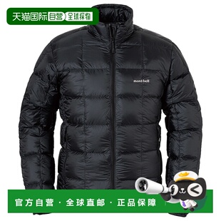 日本直邮【日本直邮】mont bellMONTBELL男女同款T恤1101661-BK