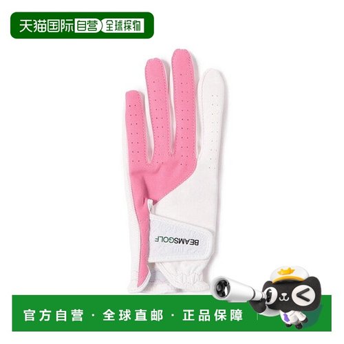 日本直邮BEAMS 压花 logo 双色左手用手套 [76738436]