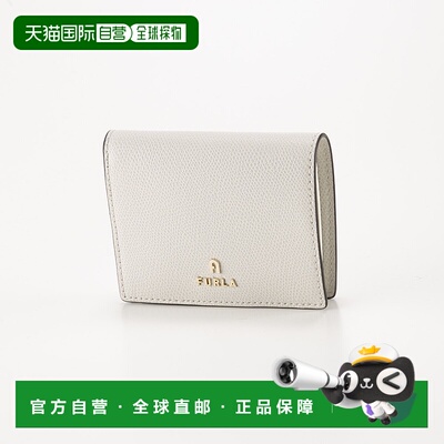 日本直邮FURLA 折叠钱包 CAMELIA 带零钱包/MARSHMALLOW WP00304-