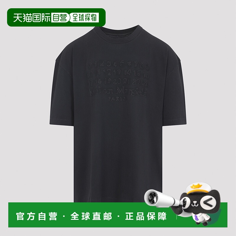 1h可退 香港直邮MAISON MARGIELA 男士T恤 S50GC0705S24567855 AW