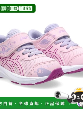 【日本直邮】亚瑟士 运动跑步鞋 1014A365 700(甜粉/浓洋红)