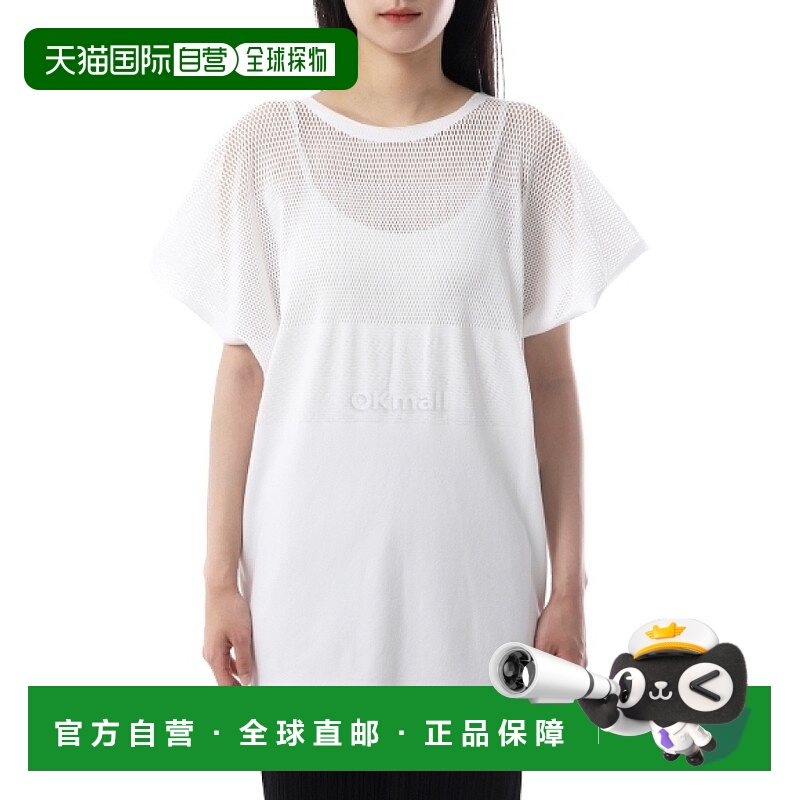 韩国直邮PLEATS PLEASE ISSEY MIYAKE PP56KT942-01新款上衣女装