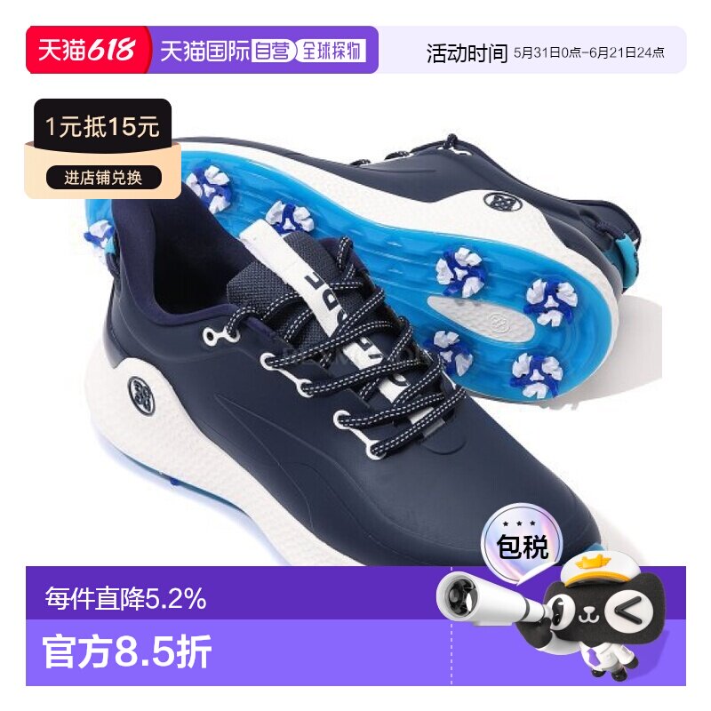 韩国直邮G/FORE男士MG4+ O2 G/LOCK高尔夫球鞋运动抓地GMF000127