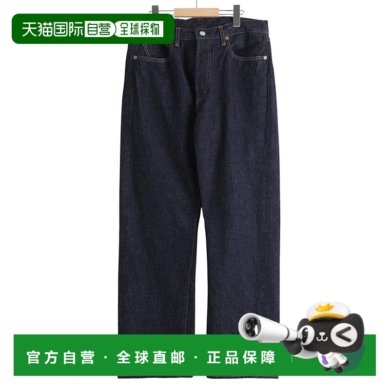 1h可退 日本直邮REMI RELIEF 男士1954XX复刻牛仔裤 经典修身款 R