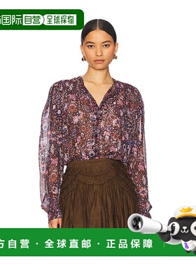 1h可退 香港直邮潮奢 ISABEL MARANT 女士 Noeline 上衣 25AHT018