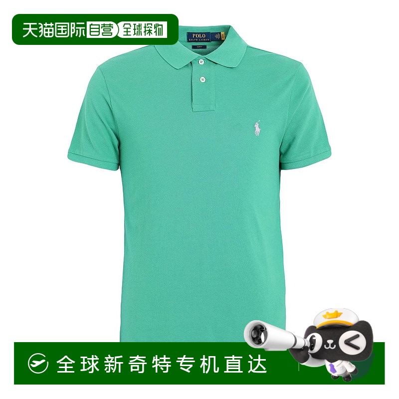 Emerald green M INT ֱʳ Polo Ralph Lauren Polo   ʿ Polo1762.78Ԫ(88VIP 95)