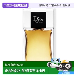须后水100ML正品 欧洲直邮Dior迪奥桀骜男士