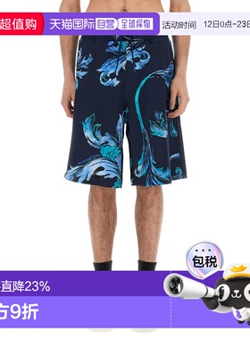 1h可退 香港直邮versace 范思哲 男士 棉质短裤 78GAD3B0FS190283