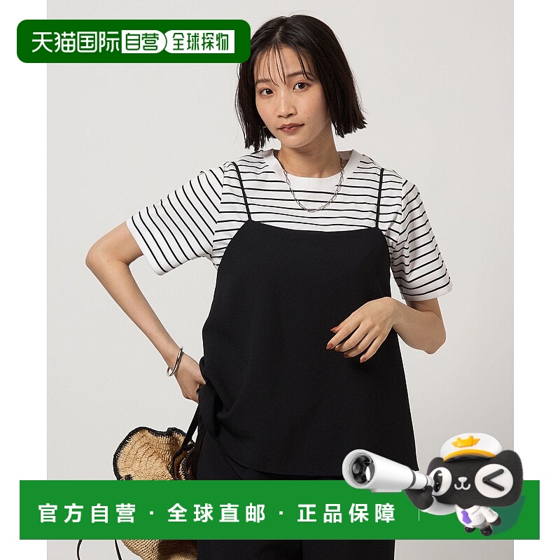 日本直邮UNITED ARROWS green label relaxing 1_OF MINE