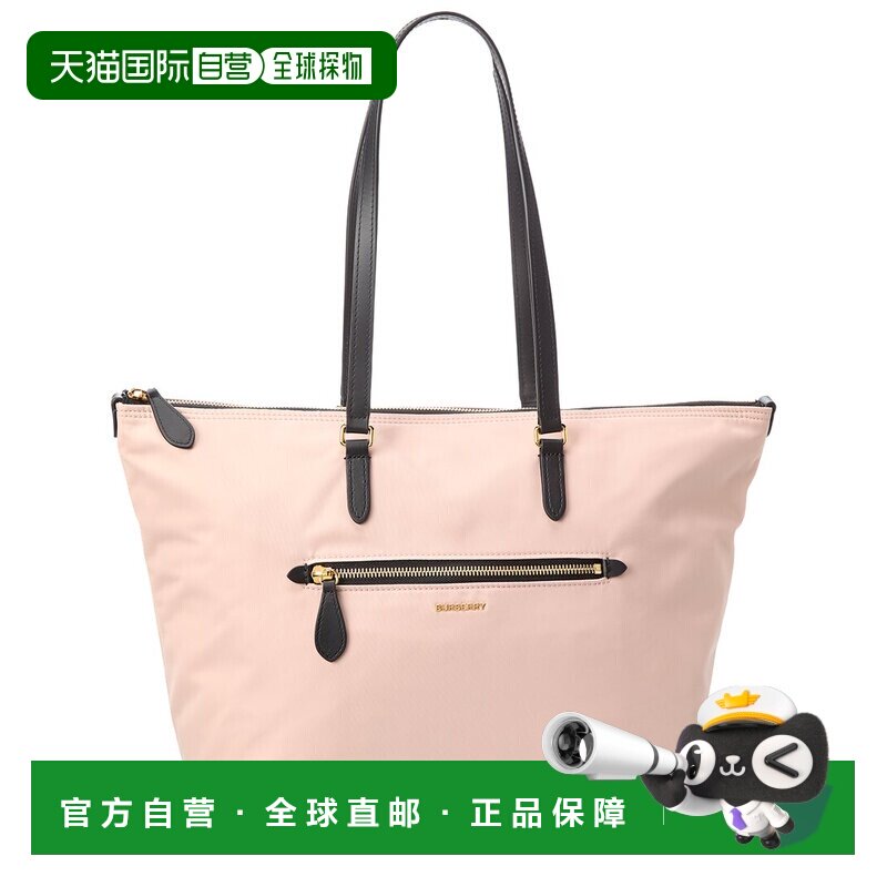 自营Burberry拉链大号尼龙 & 皮革手提包-米黄色 美国奥莱直发