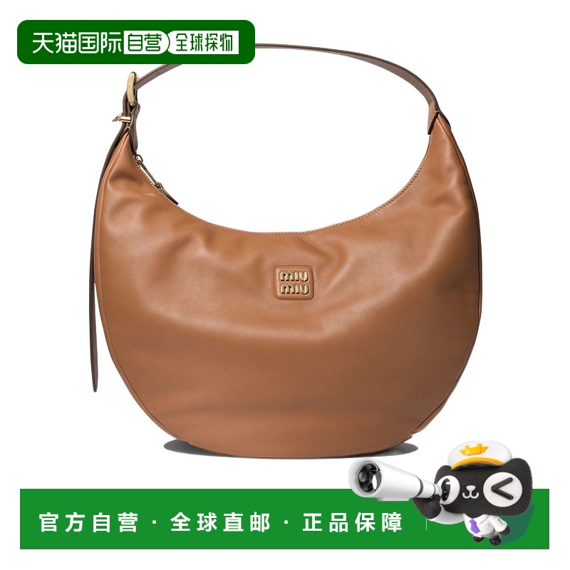 香港直邮Miu Miu 徽标单肩包 5BC1692CRM