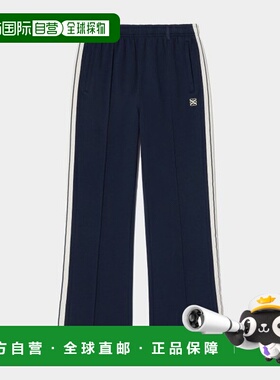 韩国直邮SATUR设计师款大气简约日常休闲个性休闲裤SA241UTP03NV