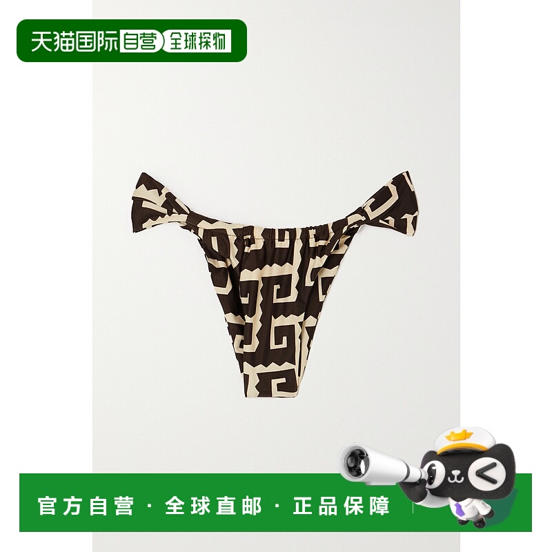 香港直邮潮奢 FAITHFULL THE BRAND 女士 + SUSTAIN Andez stretc