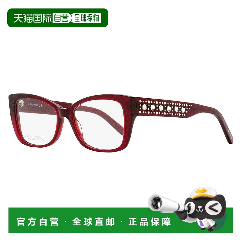 自营Swarovski Women's Grid Crystal Eyeglasses SK5452 068 Mar
