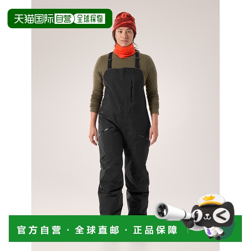 欧洲直邮ARC'TERYX (2025) 女款 Sentinel 背带裤