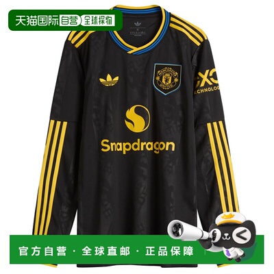 1h可退 香港直邮adidas 阿迪达斯 男士 Manchester United 25/26