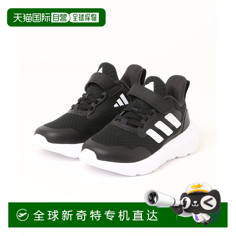 1h可退 日本直邮adidas 儿童FORTARUN 3.0 EL1运动鞋 6785930001