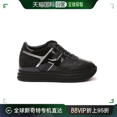 香港直邮HOGAN 女士休闲鞋 HXW4830CB80LVK019U-1