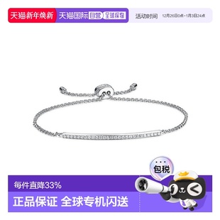 自营APM 简约长条手镯礼物银手链首饰配饰 MONACO一字手链女夏季