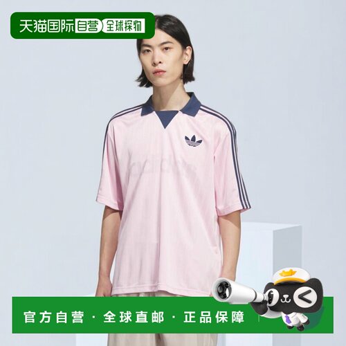 日本直邮adidas 男士原创系列带领高尔夫风短袖T恤[JX8982] 粉色