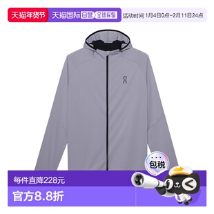 日本直邮On 带巴拉克拉法帽高昂跑男士连帽保温卫衣