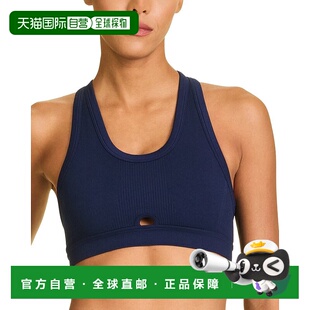 自营Alala Barre Racer Bra - blue 美国奥莱直发瑜伽内衣背心