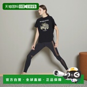 WOLF 1h可退 DINER背部汽车图案T STORE 联名SHE 日本直邮FREAK