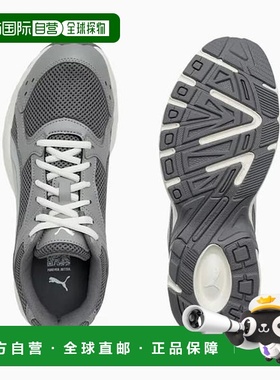 韩国直邮PUMA 彪马 SaveZone06 男士 Millenio Tech LT PSJ406791