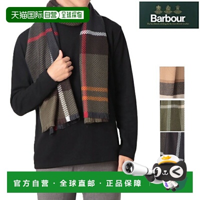 日本直邮Barbour Galingale 男女士格纹围巾R Yaxley 格纹羊毛围L